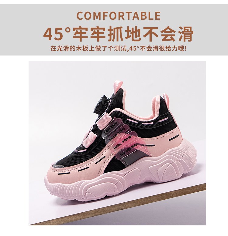 详情图8