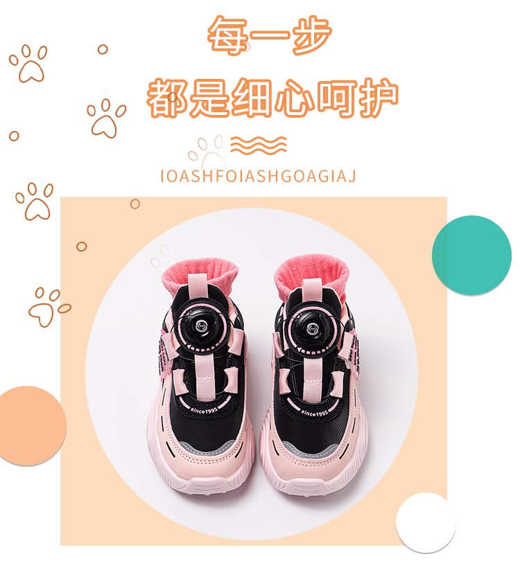 详情图1