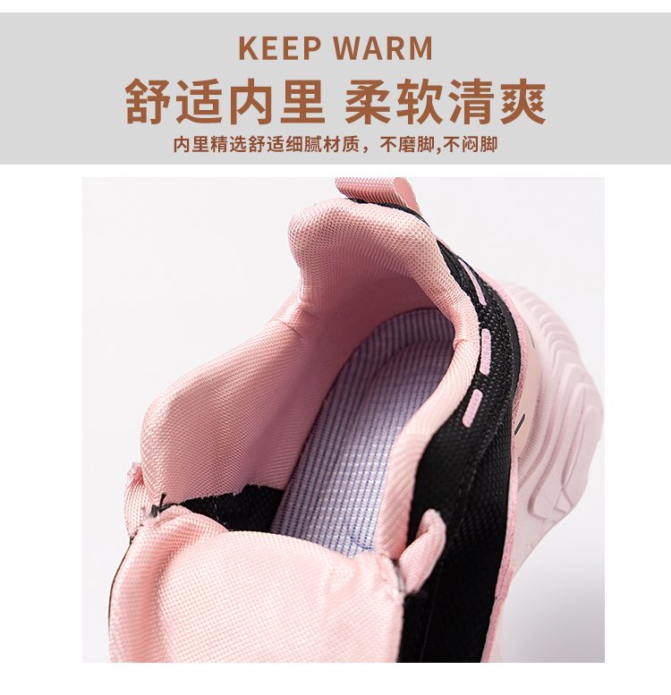 详情图6