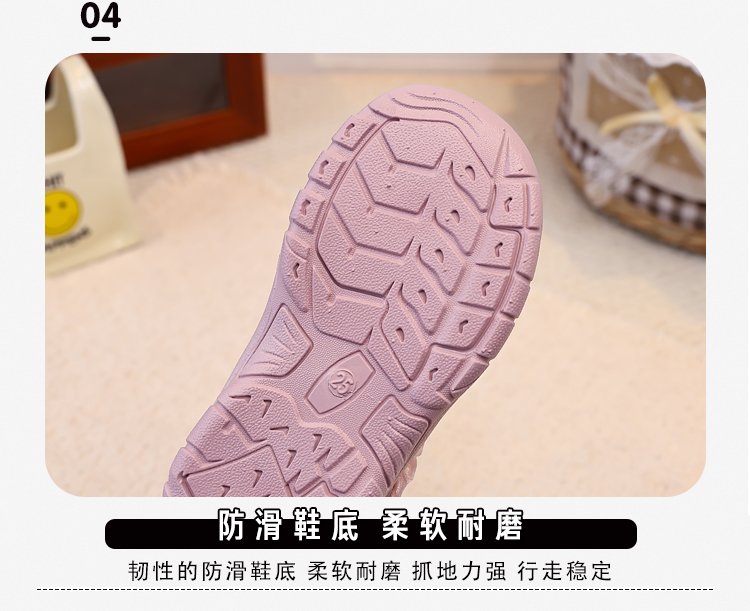 详情图8