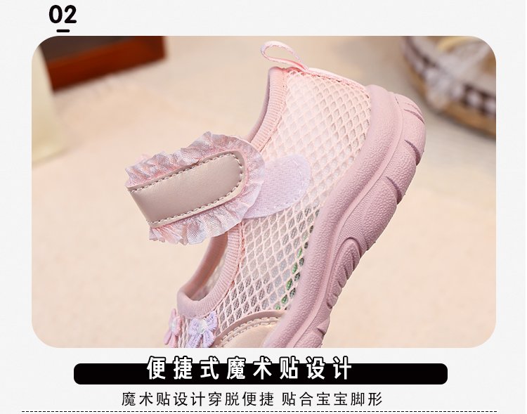 详情图5