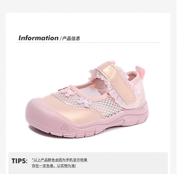 详情图3