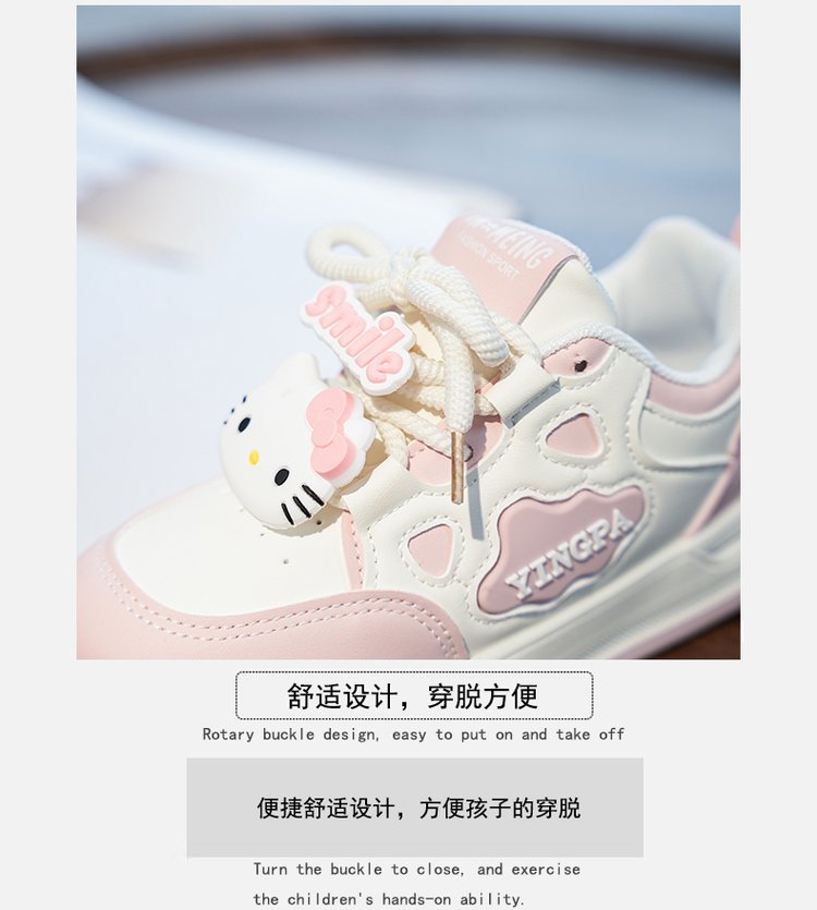 详情图3