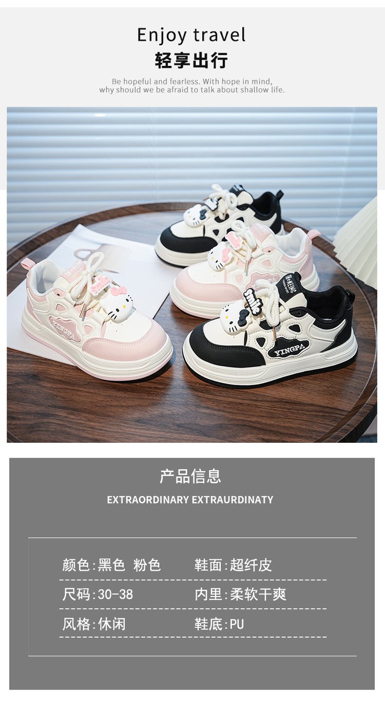 详情图1