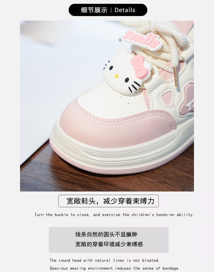 详情图4