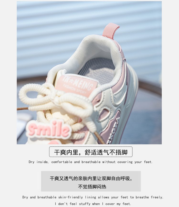 详情图2