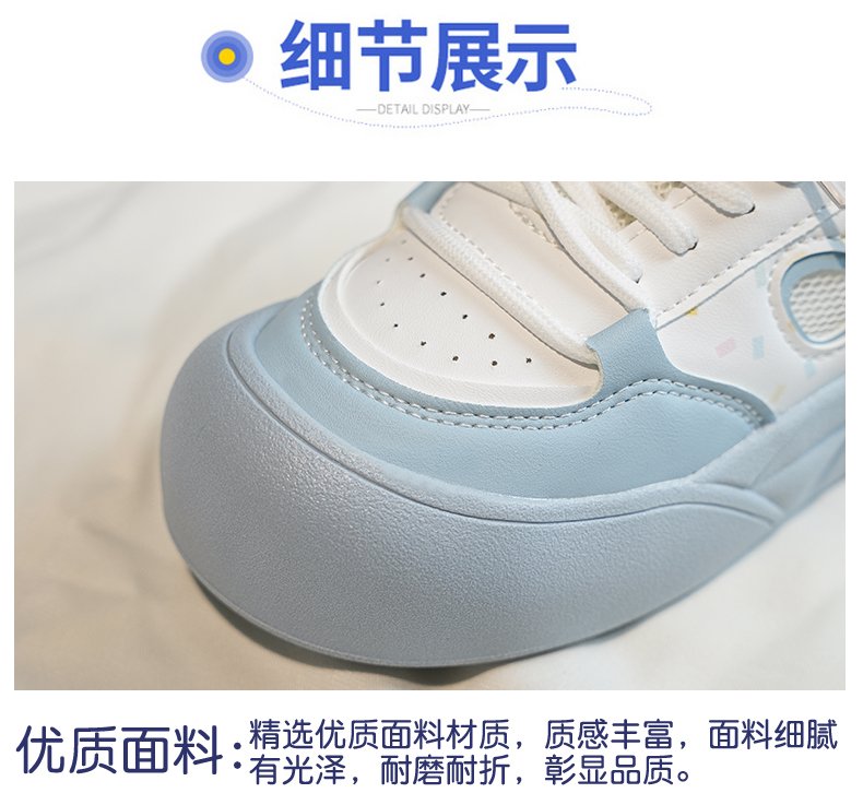 详情图3