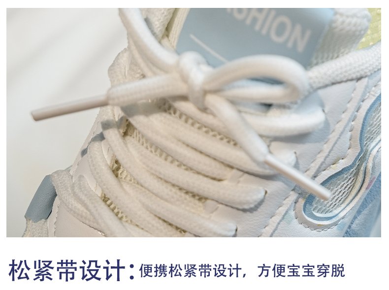 详情图2