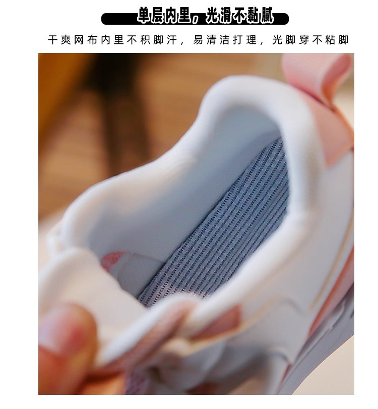 详情图3
