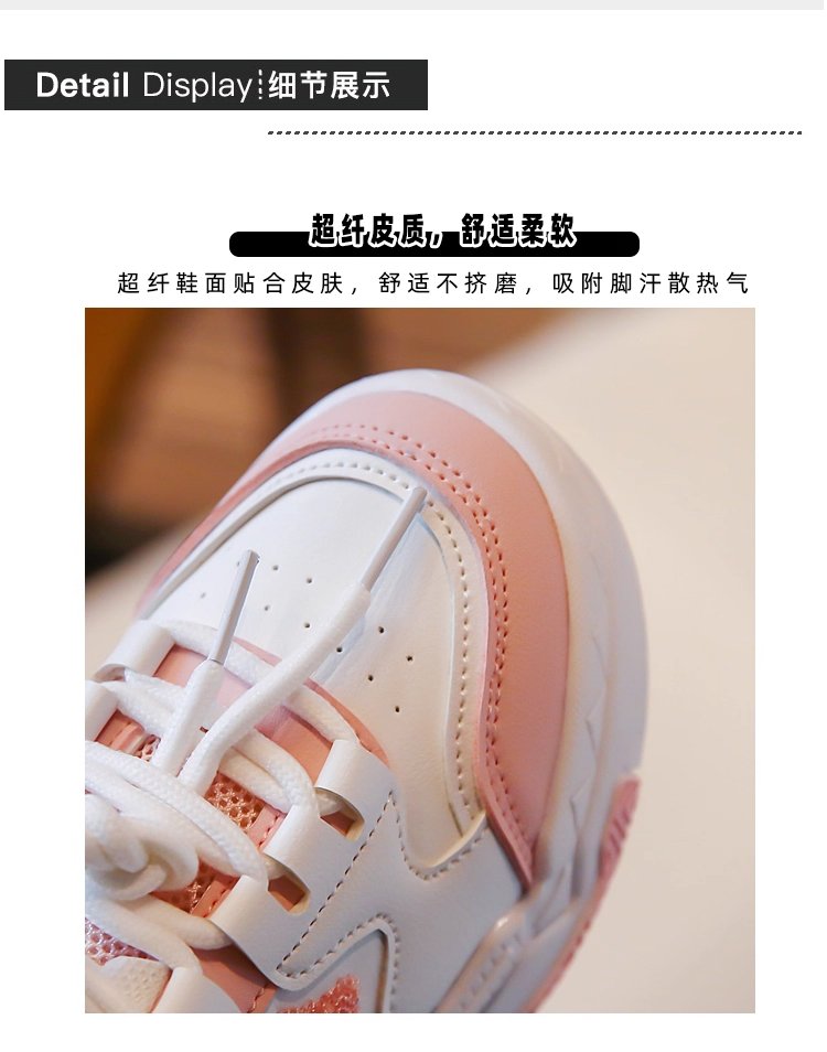 详情图2