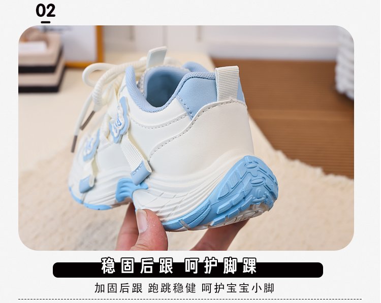 详情图6