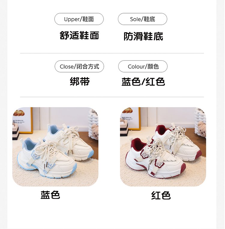 详情图2
