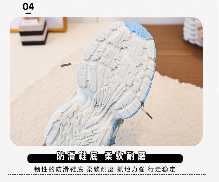 详情图9