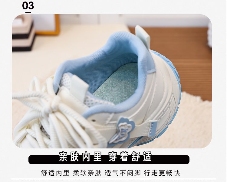 详情图8