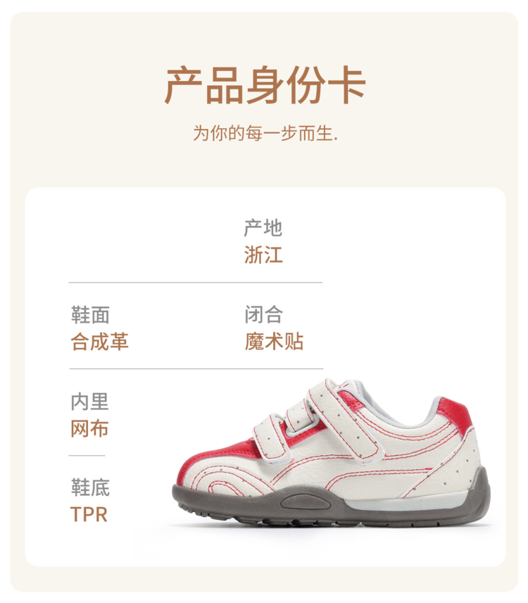详情图1