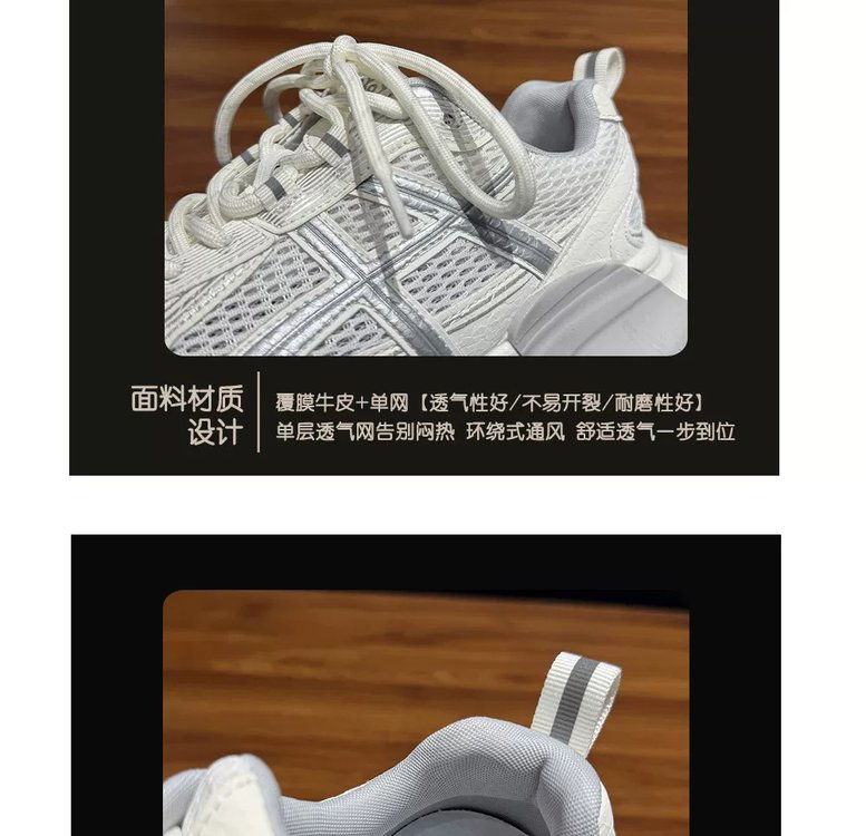 详情图3