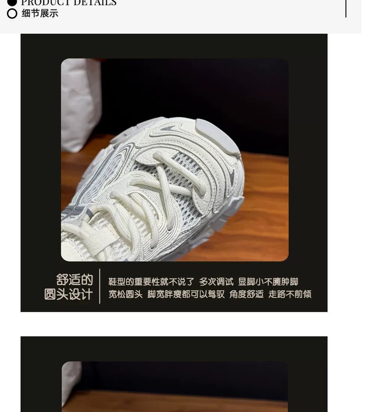详情图1