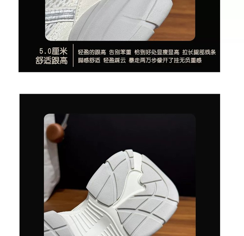 详情图4
