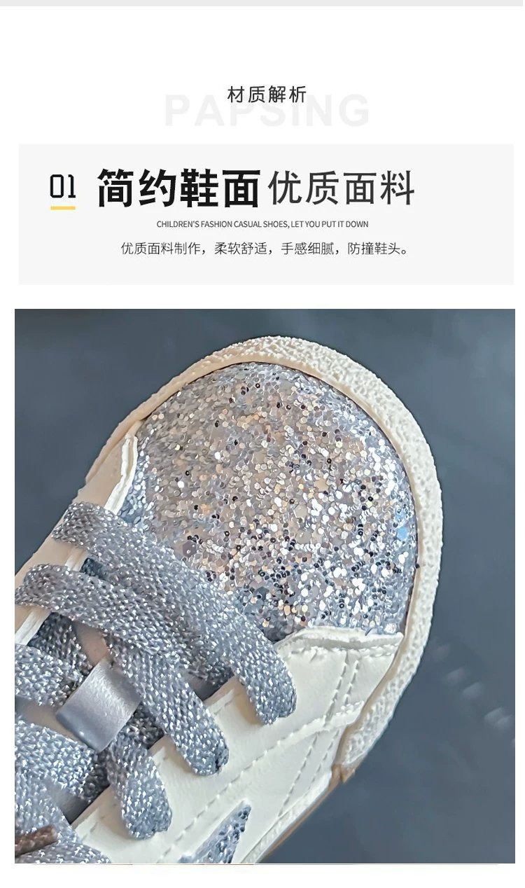 详情图6