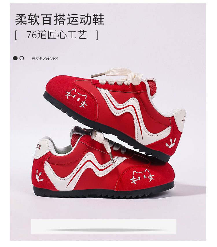 详情图4