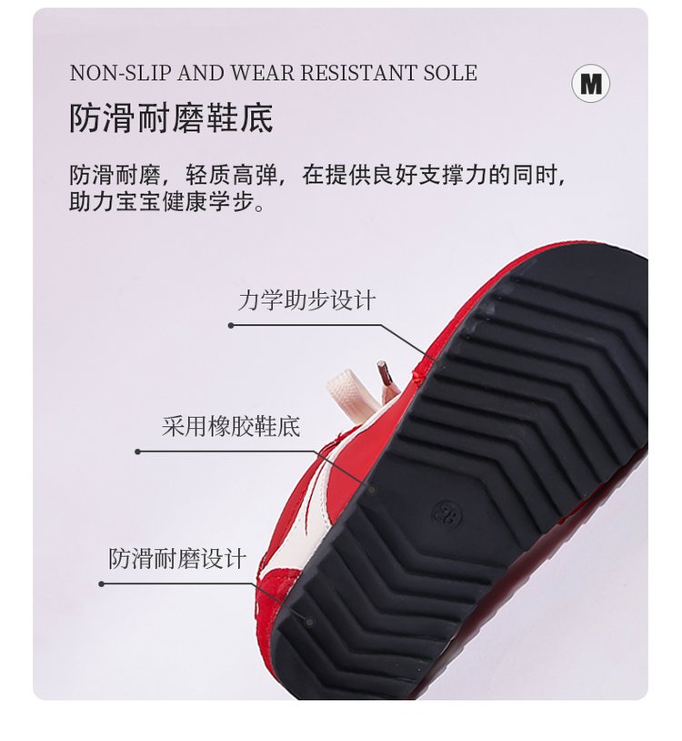 详情图6