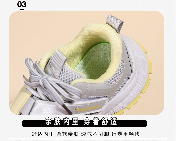 详情图8