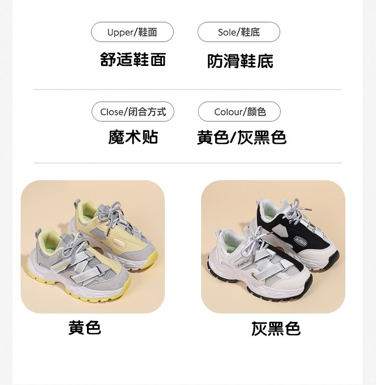 详情图4