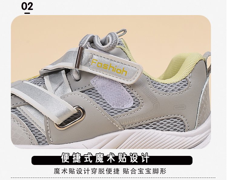 详情图6