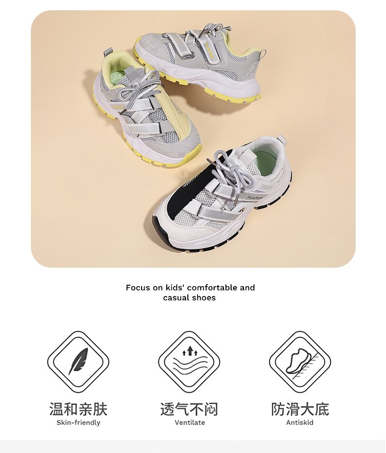 详情图2