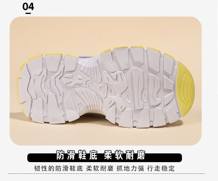 详情图9