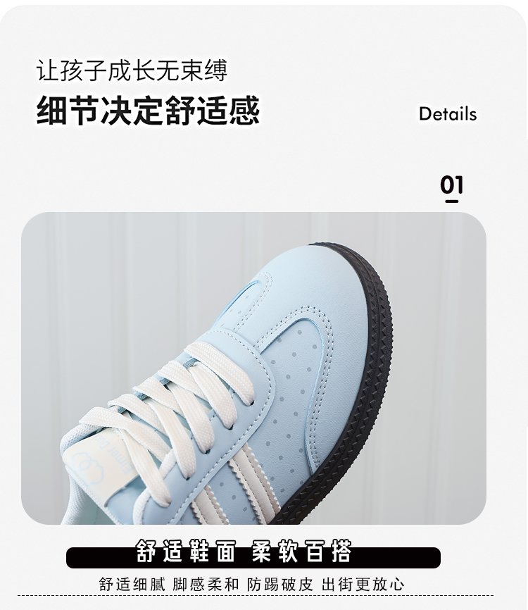详情图6