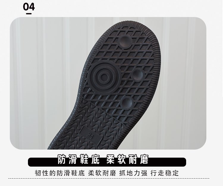 详情图9