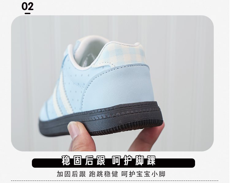 详情图7