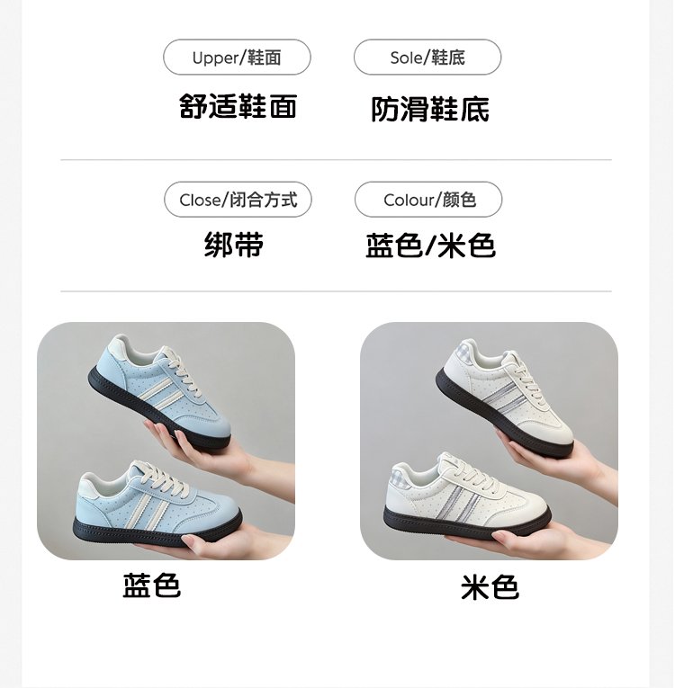 详情图4