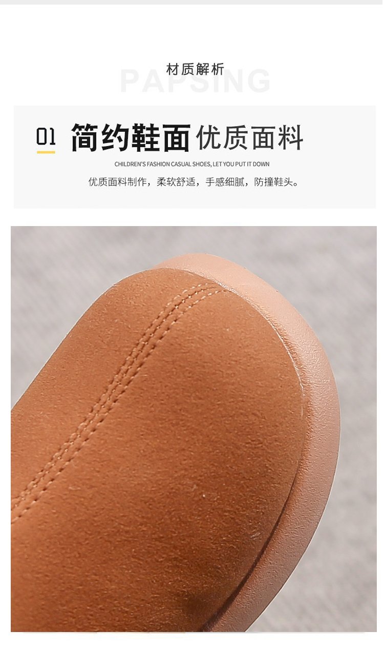详情图2