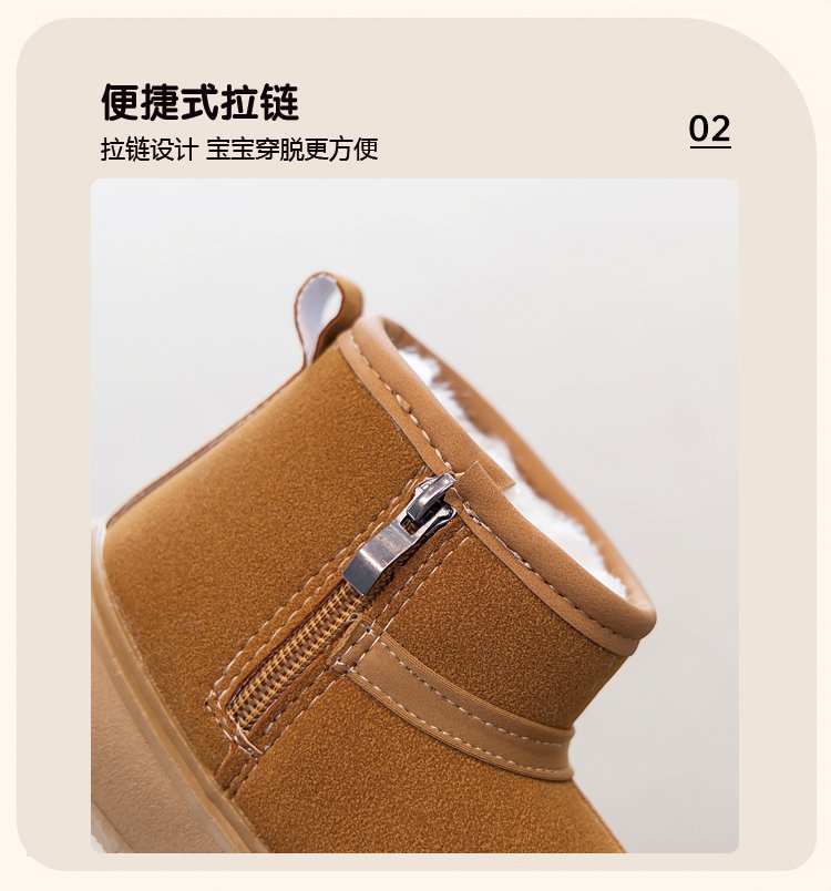 详情图6