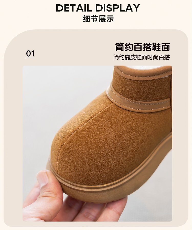 详情图4