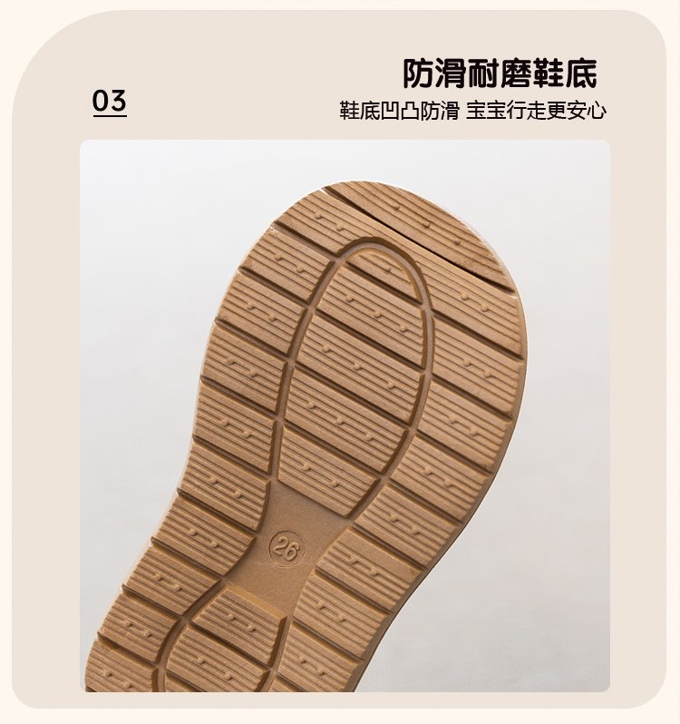 详情图5