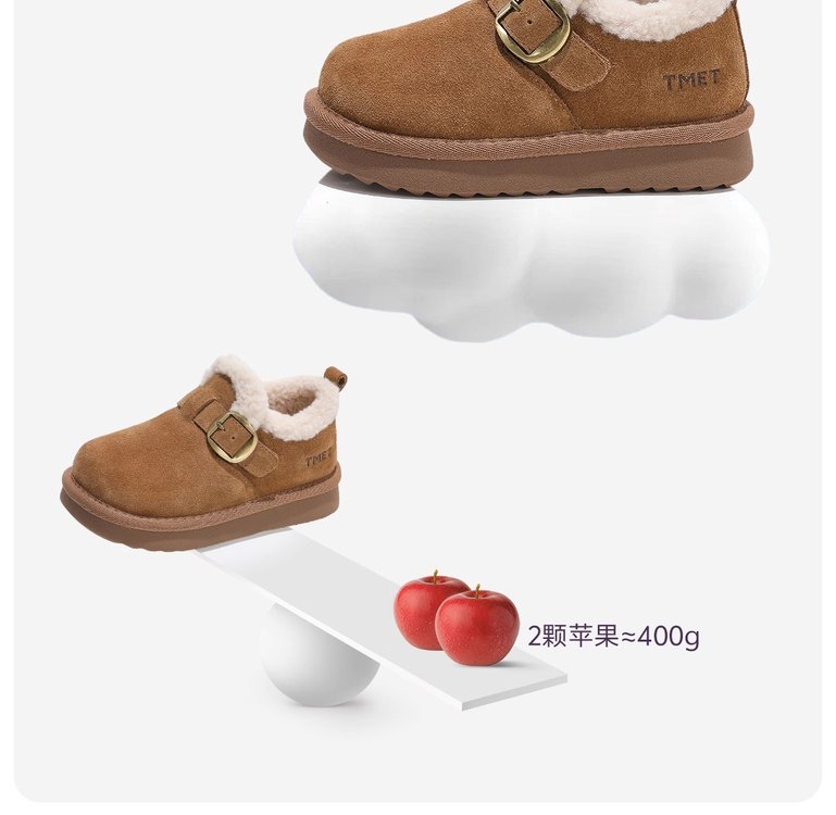 详情图8