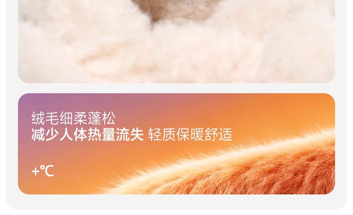 详情图6