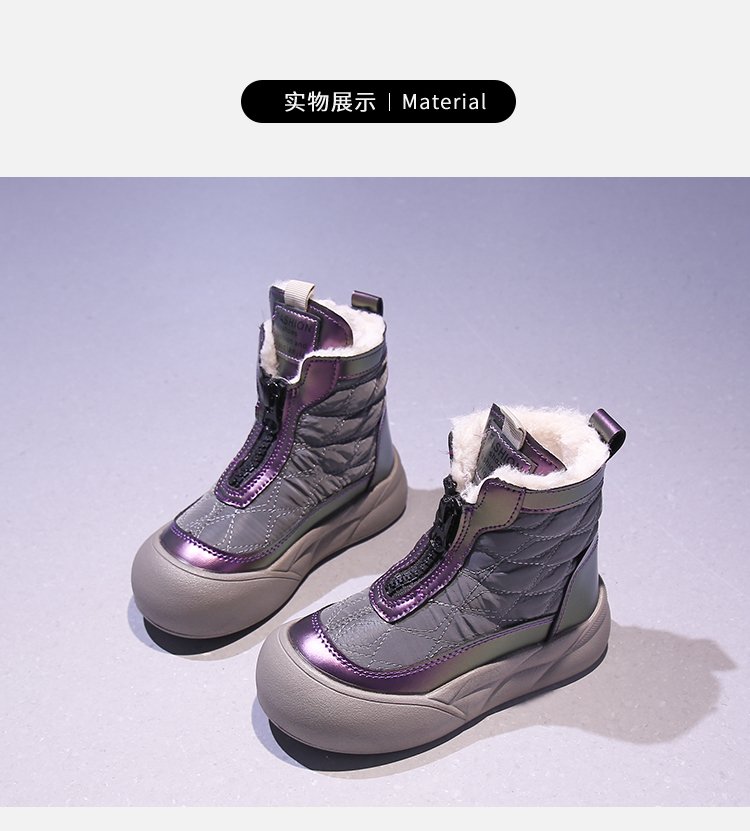 详情图5