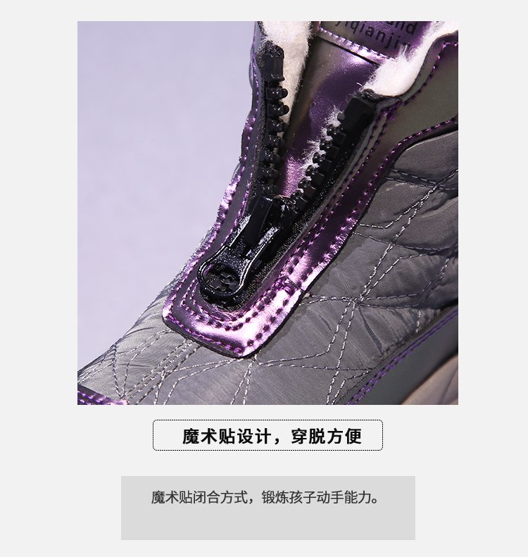 详情图3