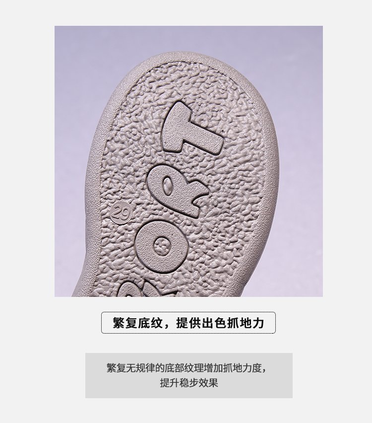 详情图4