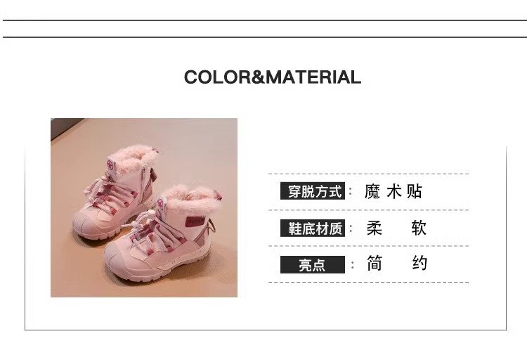 详情图5