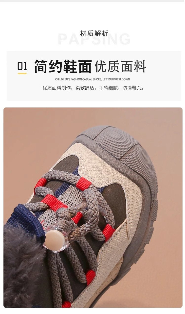 详情图2