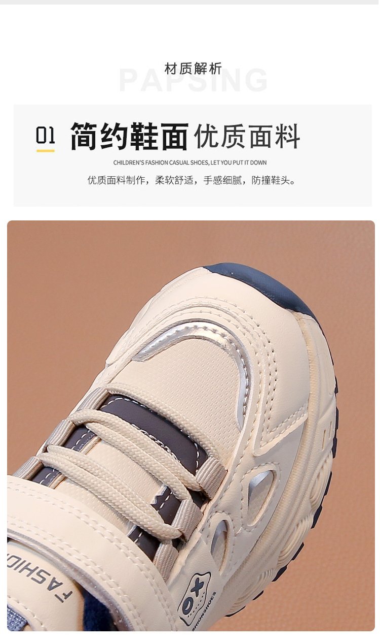 详情图3