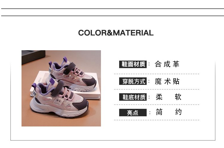 详情图5