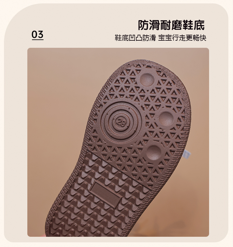 详情图6
