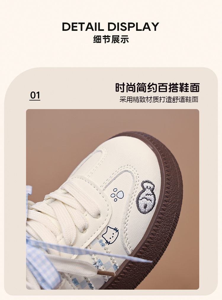 详情图4