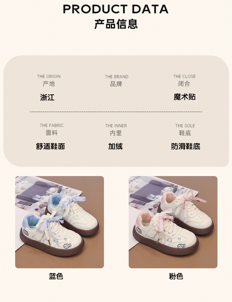 详情图3
